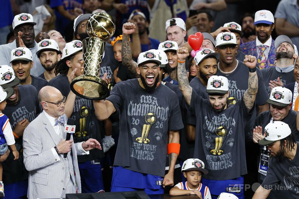 ニューヨーク・ニックス、53年ぶりNBAファイナル制覇