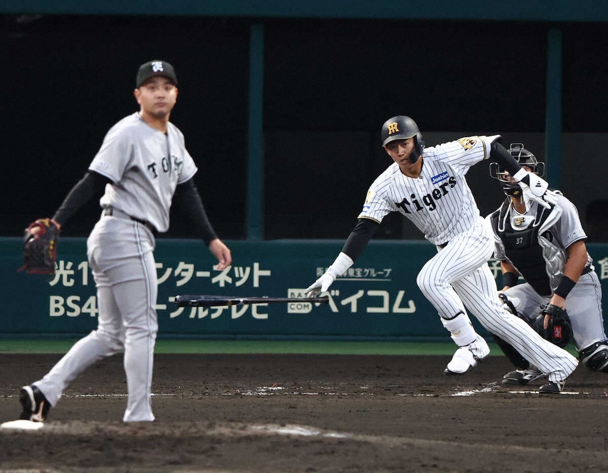阪神が巨人に0勝5敗で敗北 平田秀悟2軍監督「突きつけられたよ」