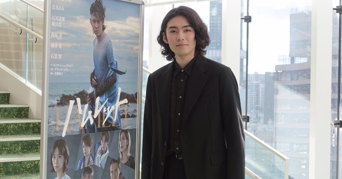 市川染五郎のルーツは吉本新喜劇!? 主演舞台『ハムレット』で「少しでも笑わせたい」