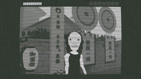 死んでしまったからあの世を目指す短編ホラー『この世からの脱出』Steamで発売―昭和日本の死後世界を描く