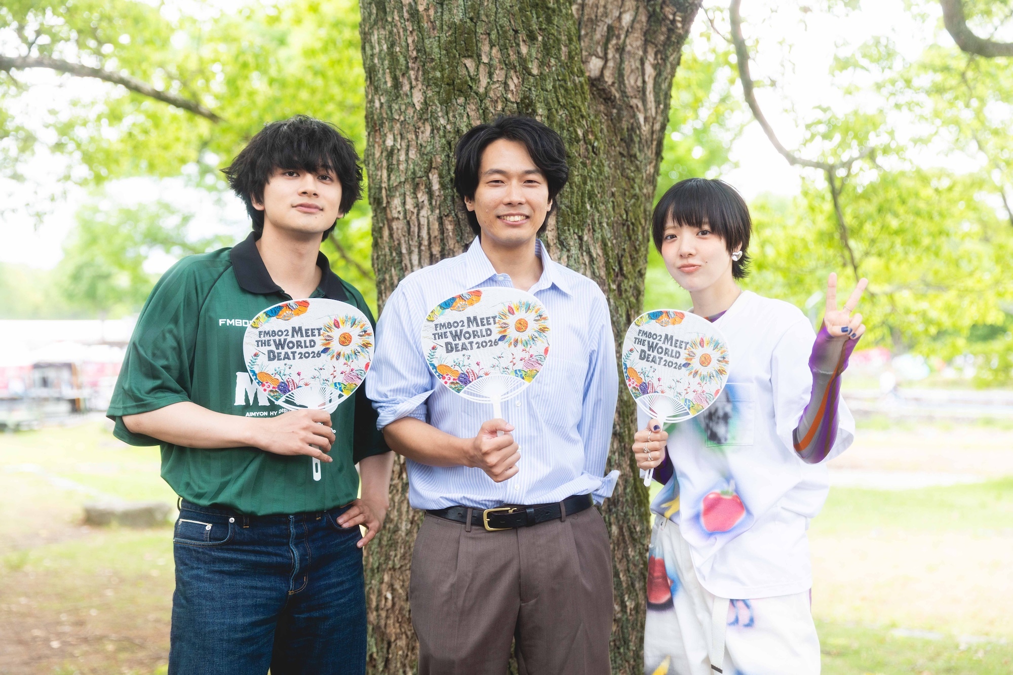 あいみょん、北村匠海（DISH//）、甫木元空（Bialystocks）が初対談、FM802『MUSIC FREAKS』青空の万博記念公園で収録