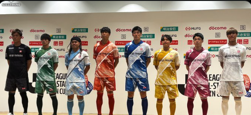 JリーグオールスターDAZNカップに出場する全選手・監督が決定！　6月13日に国立競技場で開催
