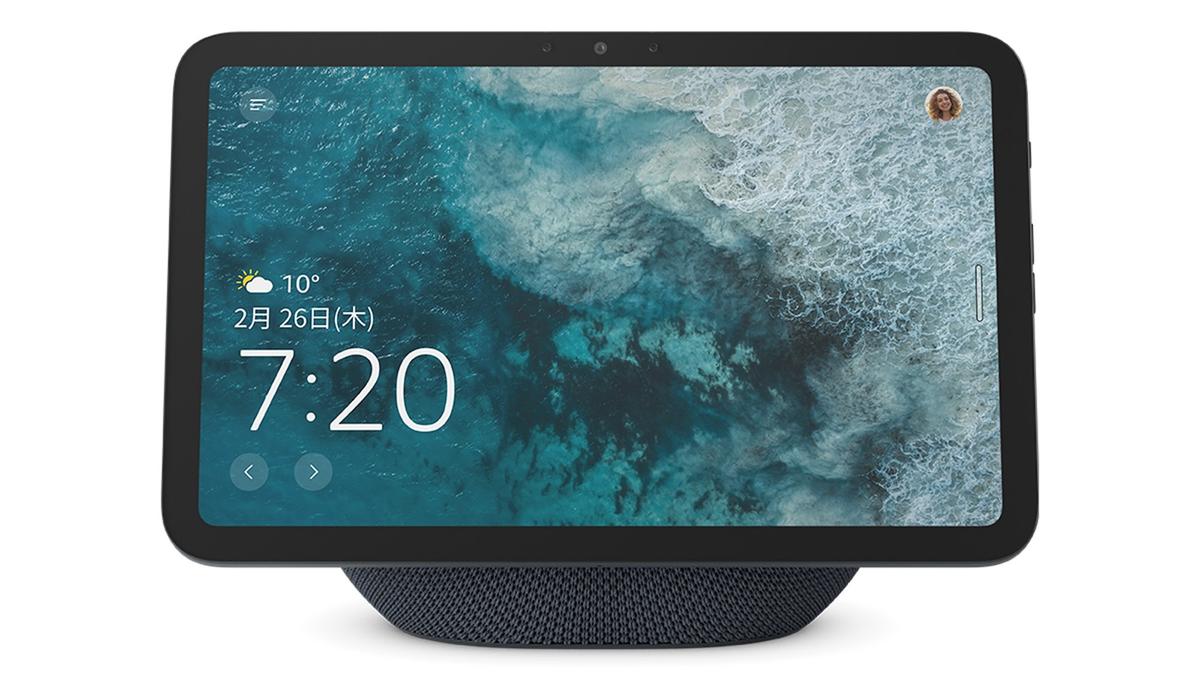「Echo Show 11」がタブレットを過去にする。サクサク動作と重低音がこれ1台で叶う