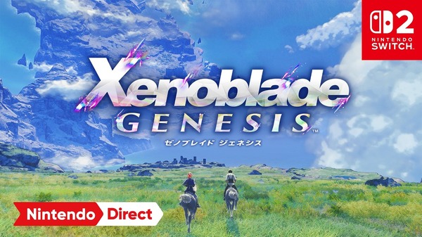 新生『ゼノブレイド ジェネシス』総監督は高橋哲哉氏！音楽やキャラクターデザイン担当者も明らかに