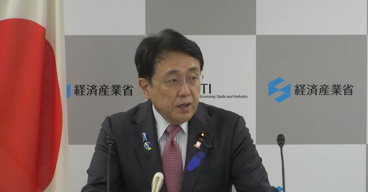 [ITmedia ビジネスオンライン] 【全東信の破産】経産省、中小企業をスピード支援　4つの施策、内容は？