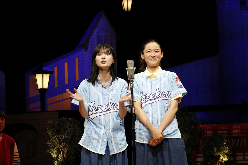 山下美月 主演舞台『成瀬は天下を取りに行く』開幕 原作の世界観を再現した圧巻の群像劇 ゲネプロ＆記者会見レポ
