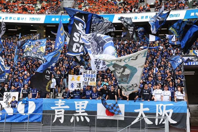 ガンバ大阪がクラブOBの明神智和コーチを新監督に抜擢、ファンも歓喜