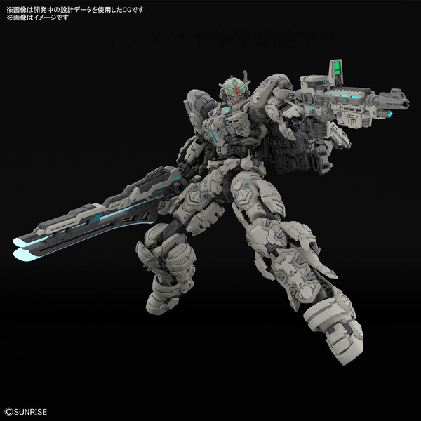 ガンダムゲーム最新作『GUNDAM ROGUE ORBIT』より、主人公機「ガンダムヘリックス」がHGガンプラ化！通常カラーに加え、ゲーム同梱限定の特別版も
