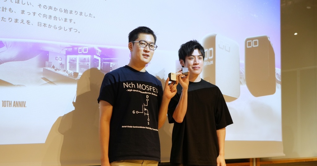 [ITmedia Mobile] 「メイドインジャパンでは飯が食えない」現実に挑む　CIOが“国産充電器プロジェクト”始動、2026年秋に第1弾発売へ
