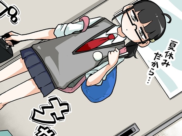 【漫画じゃんげま】531.「値する仕事」の巻