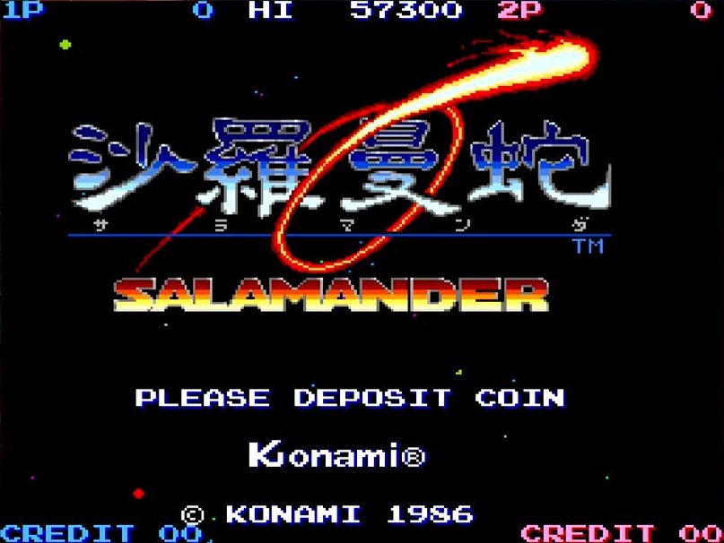 アーケード版「沙羅曼蛇」が稼働40周年不気味で美しいビジュアルとサウンドを兼備した、あの「グラディウス」の後継作を振り返る