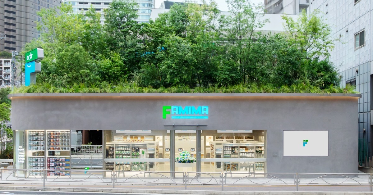[ITmedia ビジネスオンライン] 新型ファミマ登場？　「試着室」「店外カウンター」を備えた麻布台の旗艦店、その狙いとは