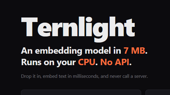 わずか5MBのAIモデルをウェブサイトに組み込んでユーザーにローカル操作させられる「ternlight」が登場、ウェブサイトにAIを活用した検索機能などを追加可能