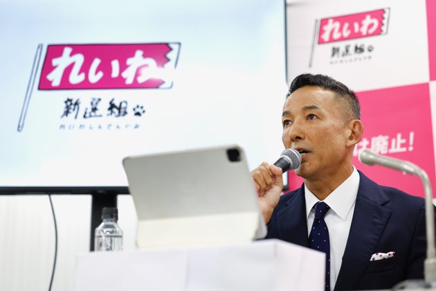 山本太郎という政治家がいた、13年間