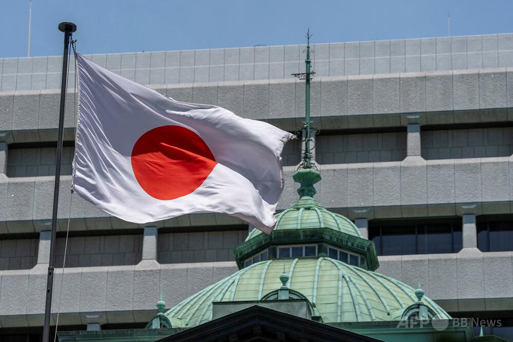国旗損壊罪法案に刑事法学者ら148人が反対声明 表現の自由脅かす