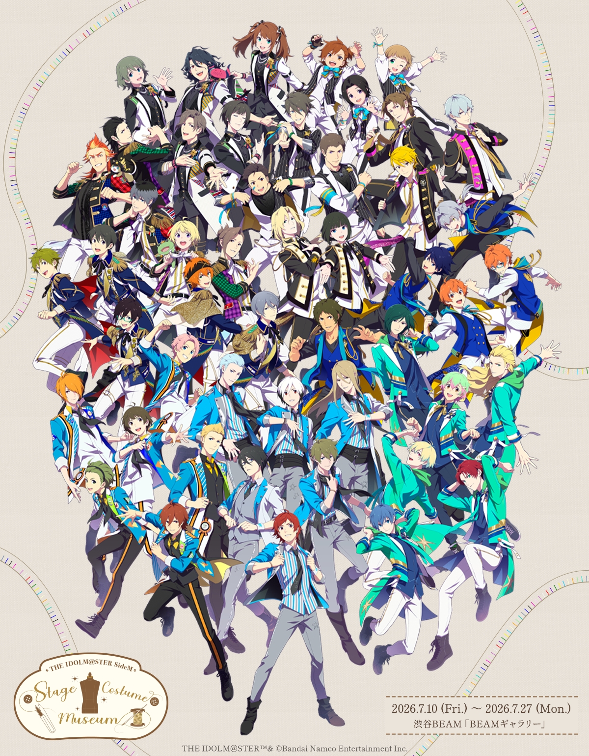 初の衣装展「THE IDOLM@STER SideM STAGE COSTUME MUSEUM」，7月10日より渋谷BEAMギャラリーで開催