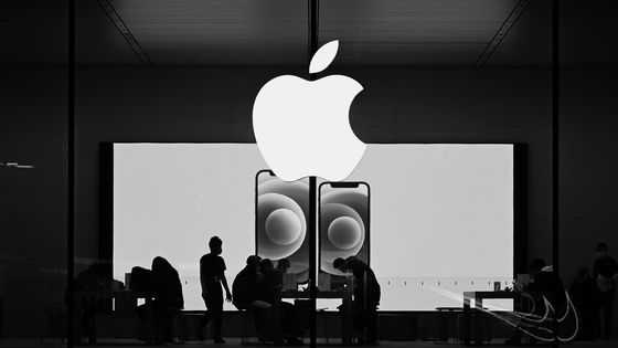 Appleが日本でiPhone・Apple Music・Apple Oneに続きiCloud＋も値上げ