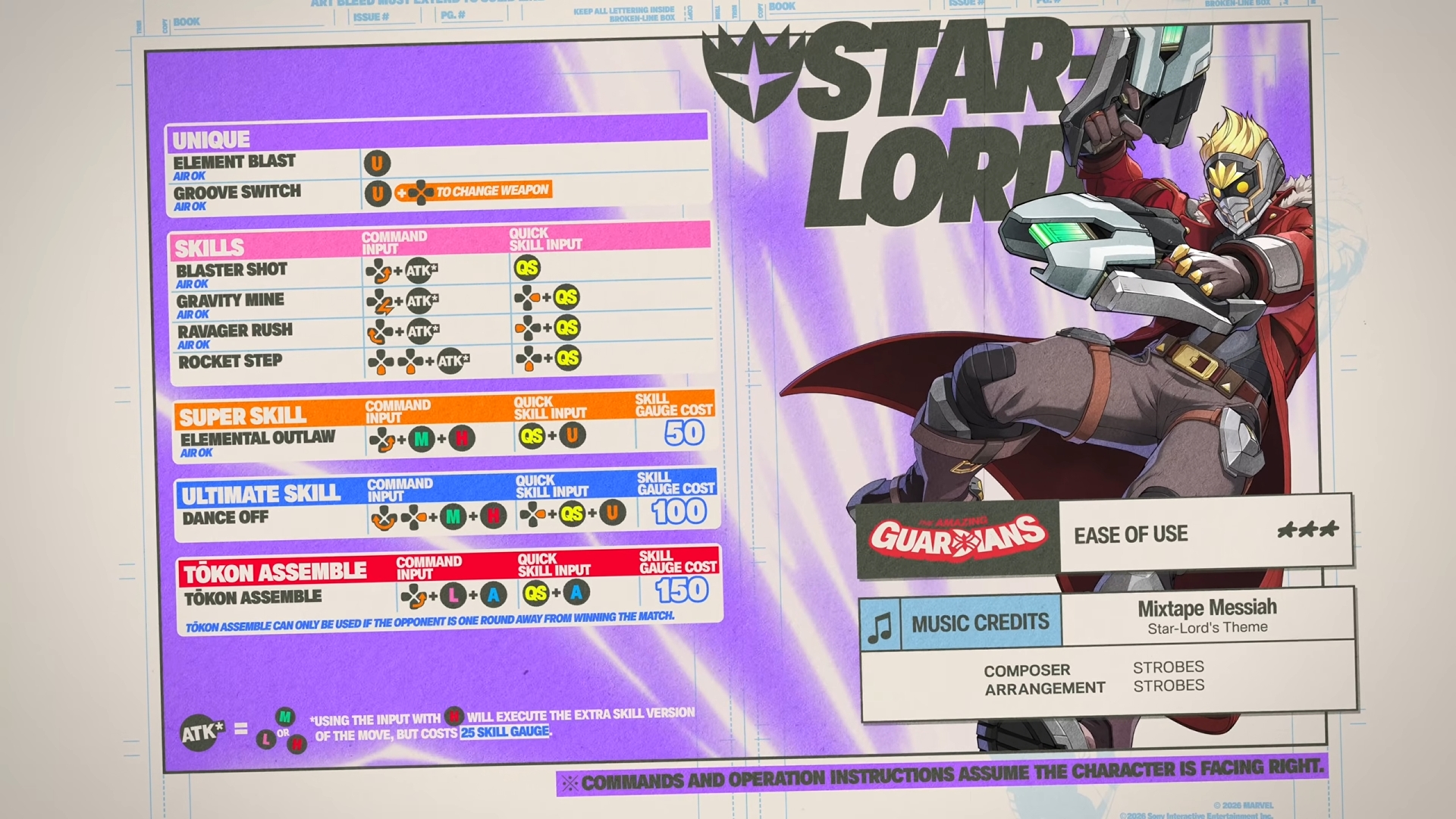 「マーベル闘魂」，4種の射撃を使いこなす「スター・ロード」のガイド動画を公開。自由度の高い空中機動と，技同士の独特な連携が見所