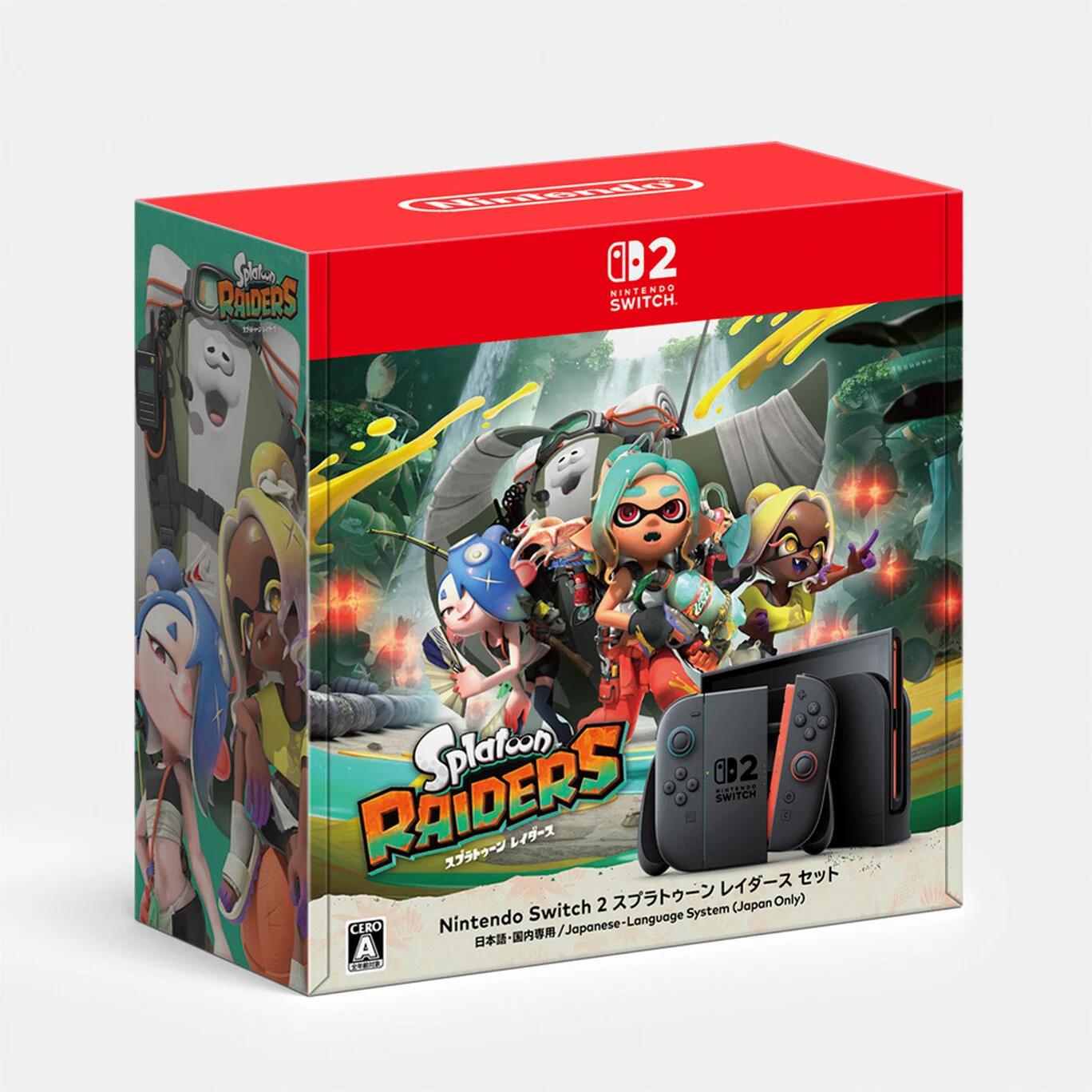 「Nintendo Switch 2 スプラトゥーン レイダース セット」が本日発売Switch2本体とソフトのセット商品