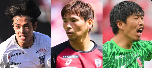 まさかの静岡帰還も！ジュビロ磐田2026夏の移籍、ポジション別評価まとめ