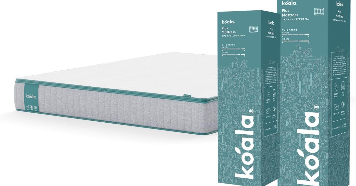 [ITmedia PC USER] 隣の人の寝返りが気にならない「koala コアラマットレスプラス PLUS キングサイズ」がセールで20％オフの11万9920円に