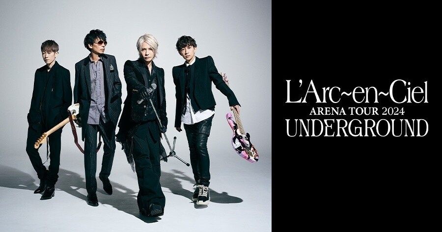 L’Arc-en-Cielのライブをカラオケルームで体感　厳選4曲を無料配信