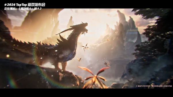 『モンハン アウトランダーズ』海外限定モンスターが復活！？「Estrellian」らしき姿チラ見せ