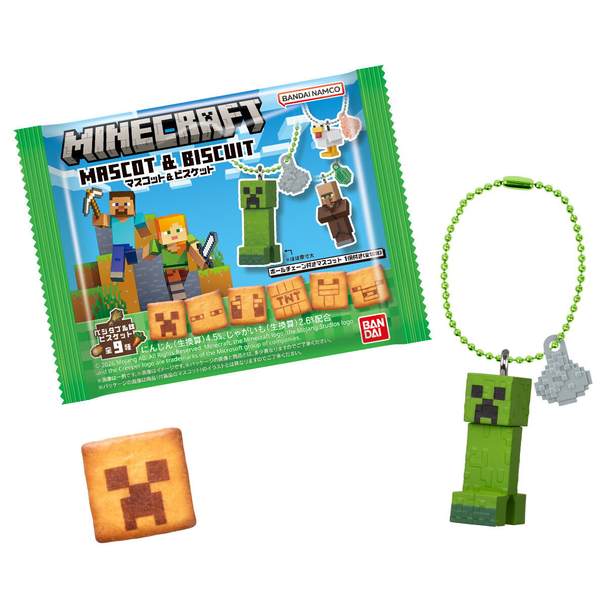 食玩「マインクラフト マスコット＆ビスケット」が本日発売マスコットはボールチェーン付き。ビスケットにはクリーパーたちの顔がデザイン