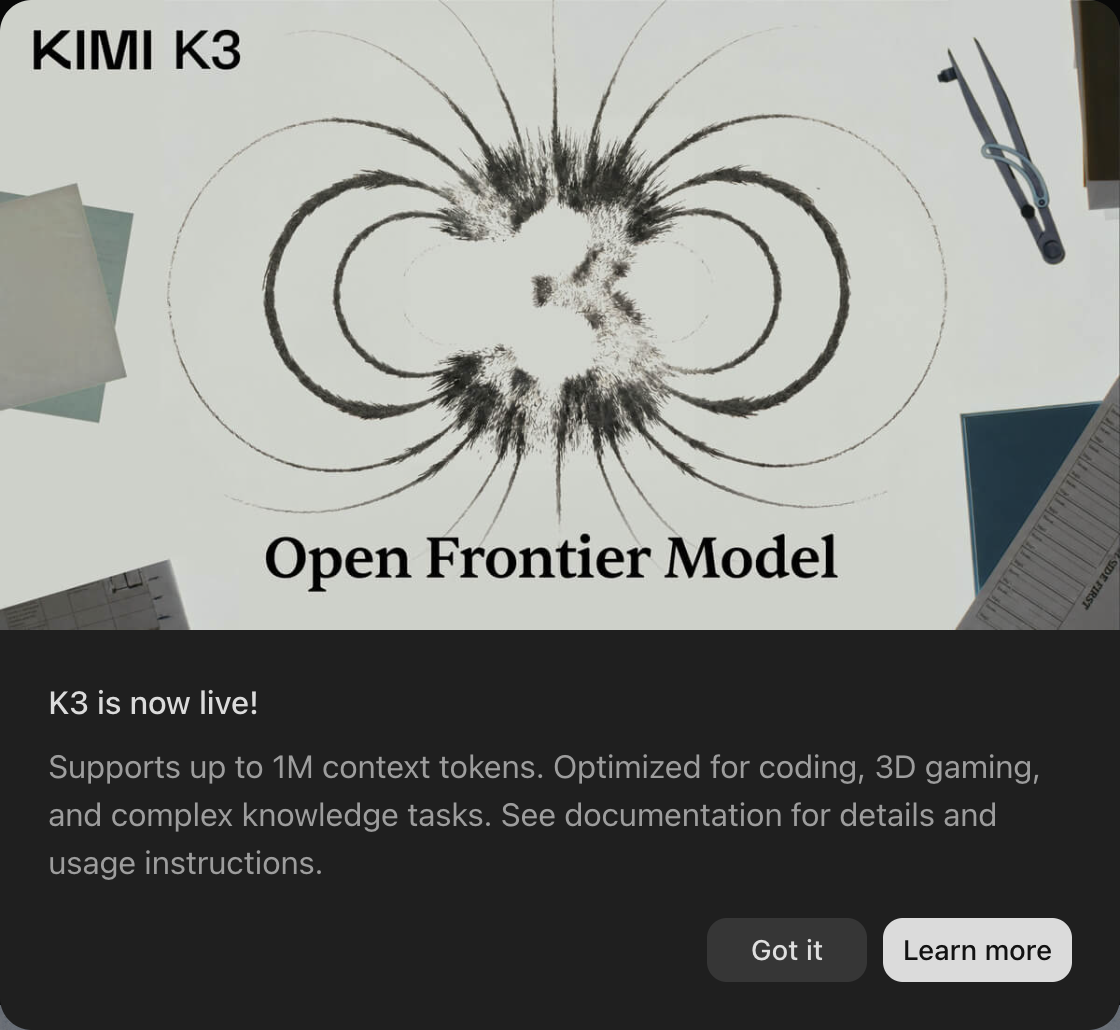 2.8兆パラメータ「Kimi K3」登場、100万トークン対応の新フラグシップ