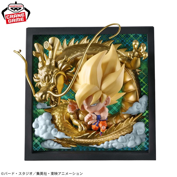 「ドラゴンボール」超サイヤ人「孫悟空」“10thレア”シールウエハースが立体化！超豪華アニバーサリー仕様が激アツ