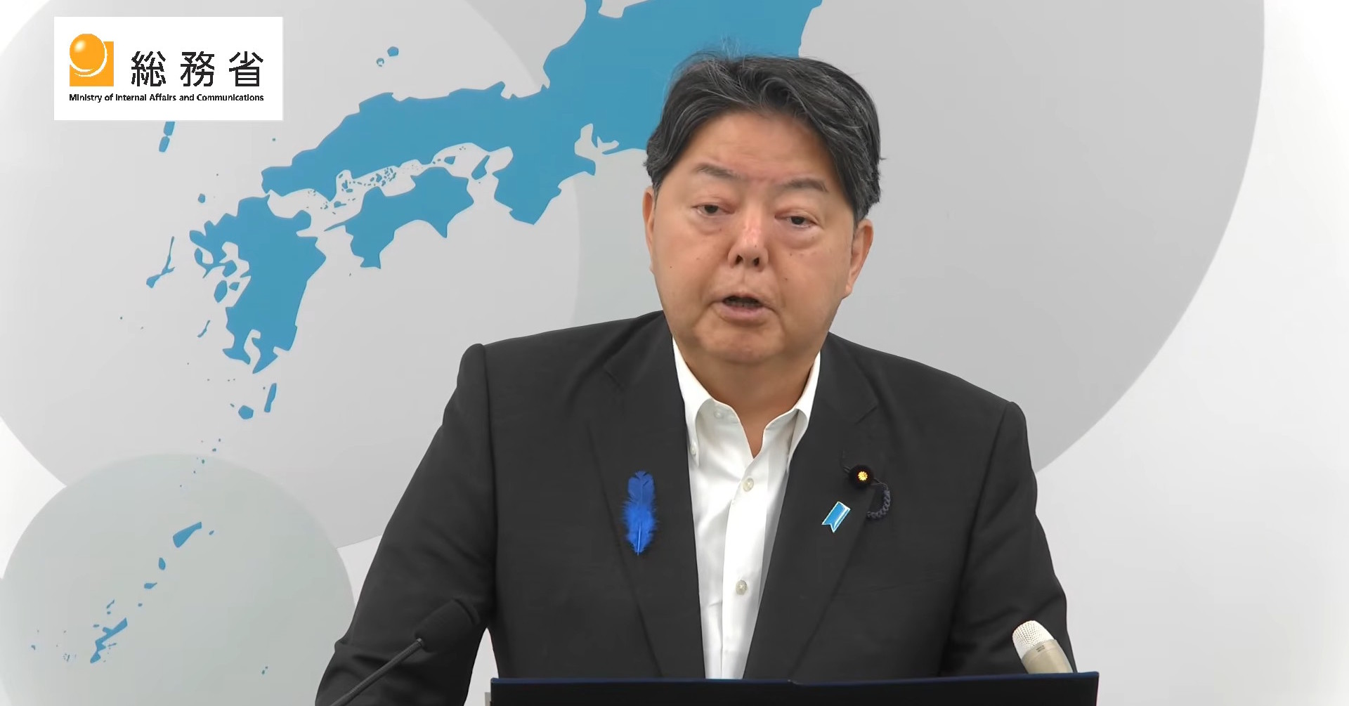 [ITmedia Mobile] 「060」携帯電話番号の提供延期の原因は？　林総務大臣が改めて説明
