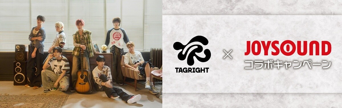 TAGRIGHTのデビュー曲「ZERO」をカラオケで歌って限定画像＆アクリルしおり