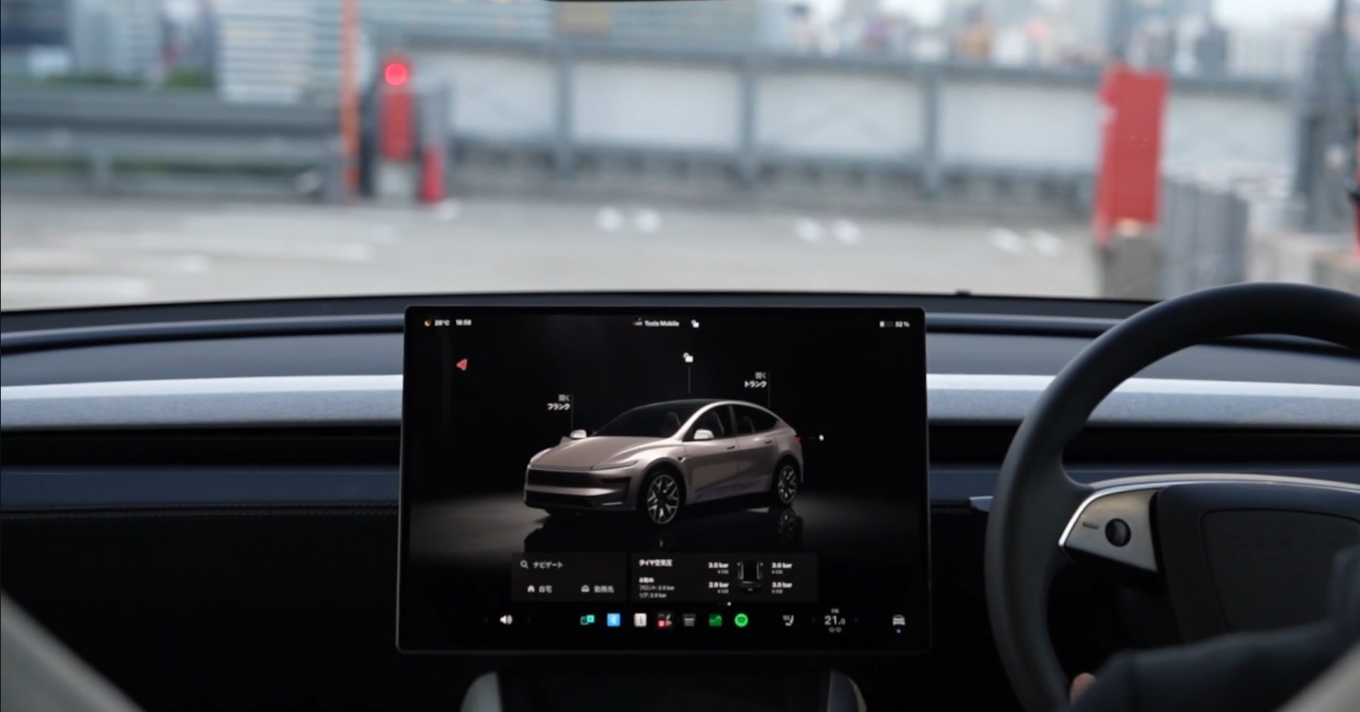 [ITmedia News] テスラ車内で「Grok」と会話、日本でも展開へ　ナビ設定やルート確認を音声で