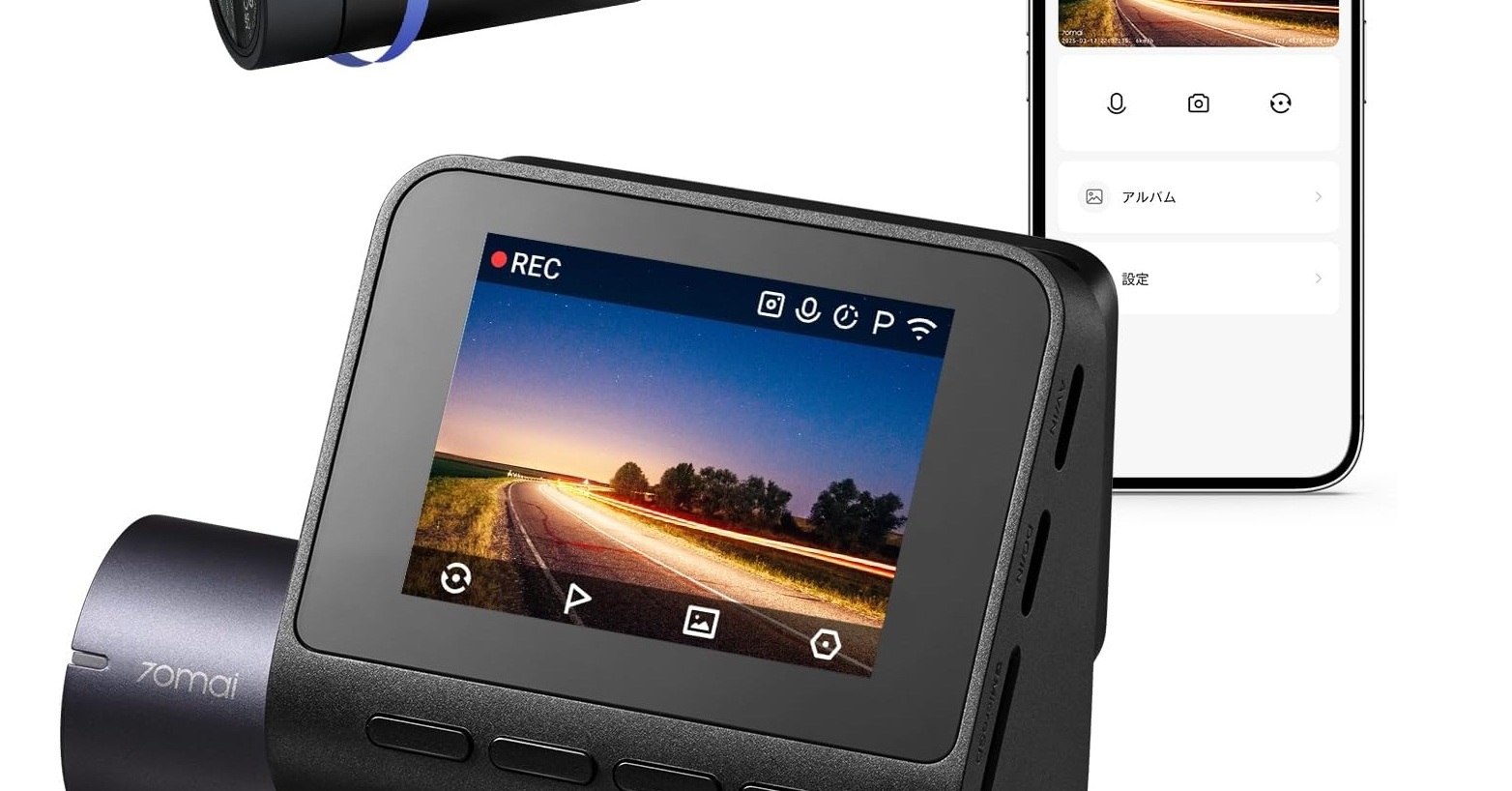 [ITmedia Mobile] 夜間走行の安心感を高める前後2カメラ「70mai Dash Cam A410」が37％オフの9999円に
