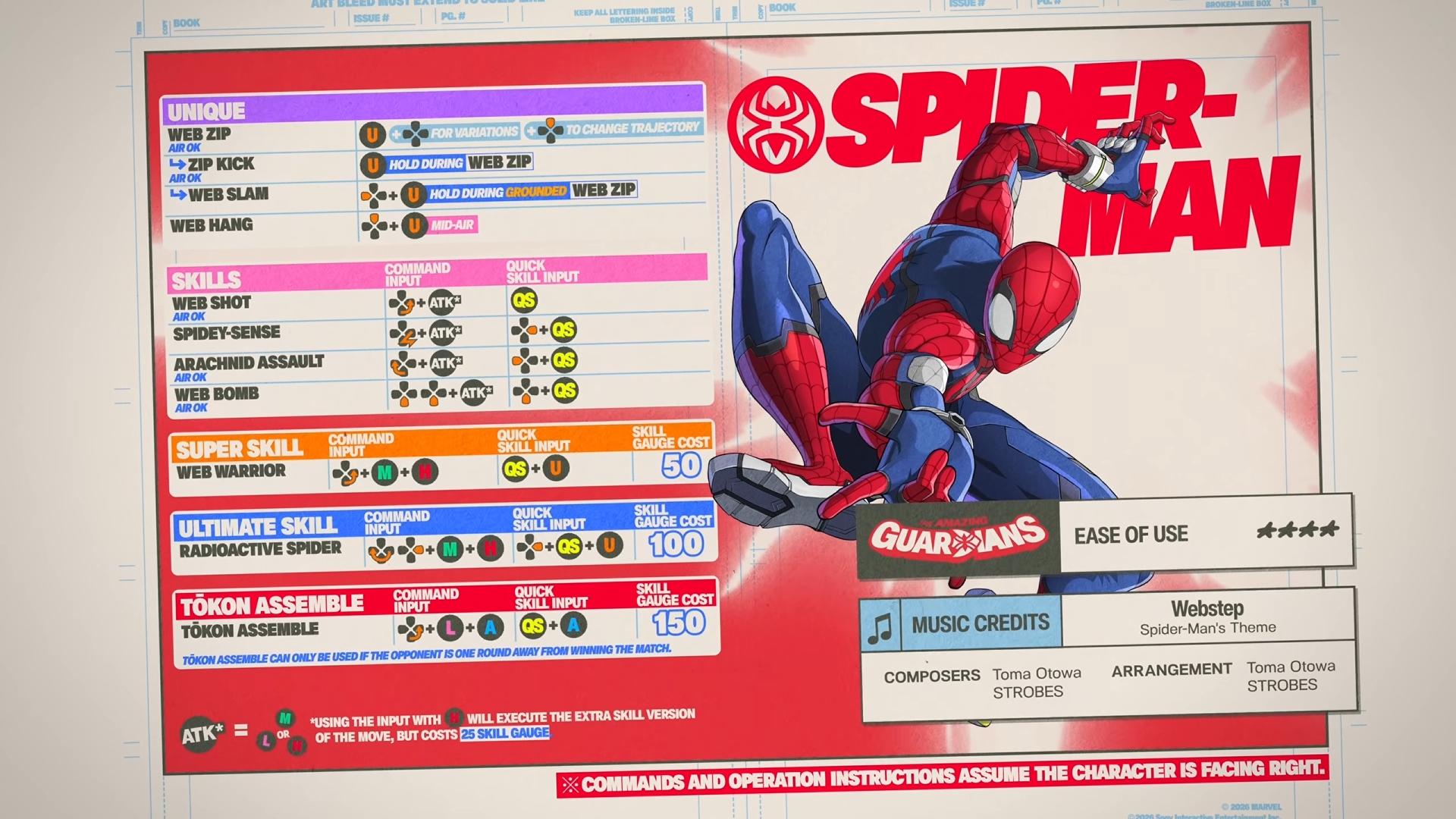 「マーベル闘魂」，親愛なる隣人「スパイダーマン」のガイド動画を公開。高い機動力，飛び道具，当て身，設置技まで揃った万能キャラクター