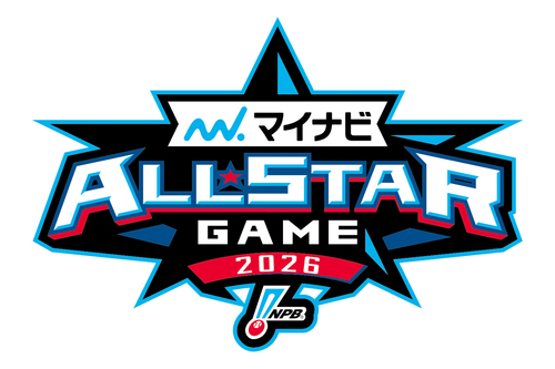 森下翔太が最多得票＆日本ハムから最多6人選出～『マイナビオールスターゲーム2026』ファン投票結果発表！　チケットは7/11から先行販売
