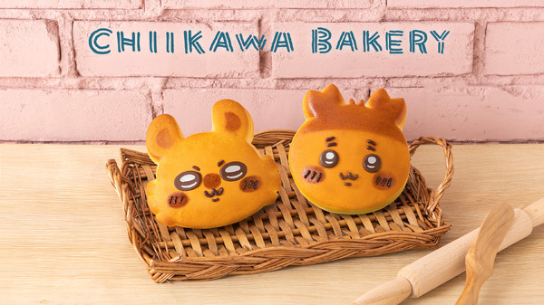 「ちいかわベーカリー」モモンガ・古本屋の新作パン＆グッズが発売！スタッフ衣装マスコットやステッカーも