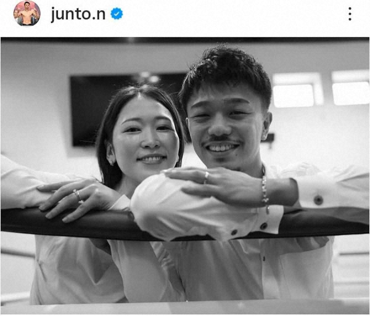 中谷潤人がプロゴルファーの田村亜矢と結婚、4階級制覇へ誓い