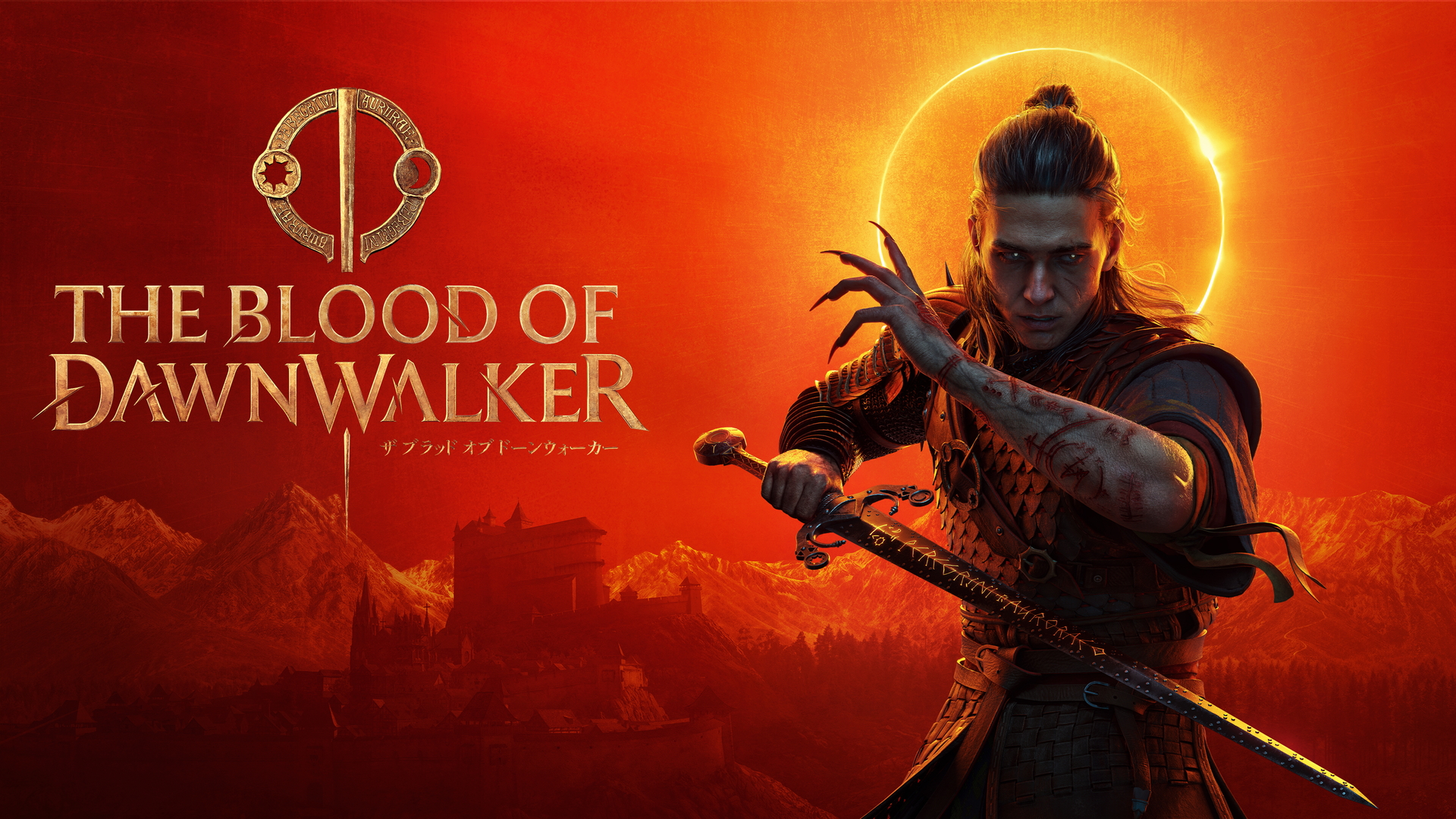 「The Blood of Dawnwalker」先行プレイレポート。昼夜で人と吸血鬼が切り換わるダークファンタジーアクションRPG