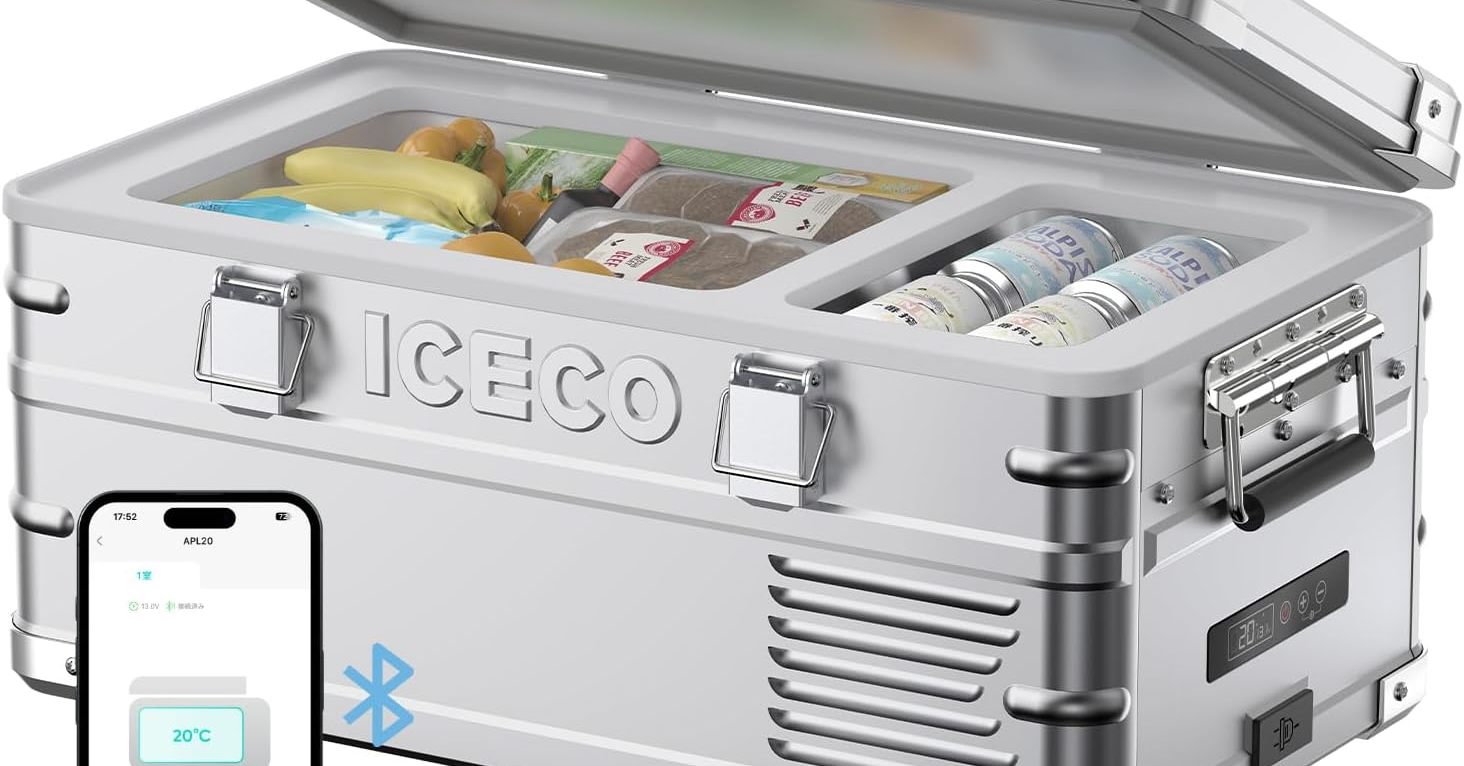 [ITmedia PC USER] 夏の車中泊やキャンプの食材保存に使える「ICECO APL20 車載冷蔵庫」がセールで20％オフの6万6320円に