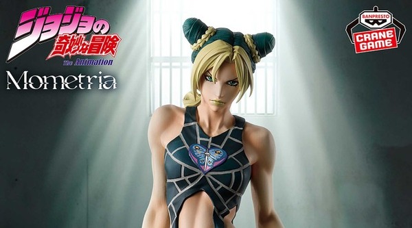 「ジョジョ 6部」主人公「空条徐倫」と宿敵「エンリコ・P」がプライズフィギュア化ッ！それぞれのクールな立ち姿が迫力満載