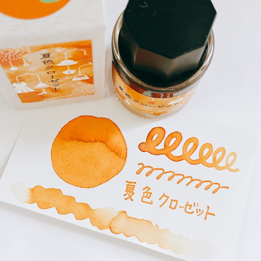 夏の京都をいろどる、爽やかなアイテムたちが登場　『文具女子博 pop-up in 京都2026』から文具ラインナップを一部公開