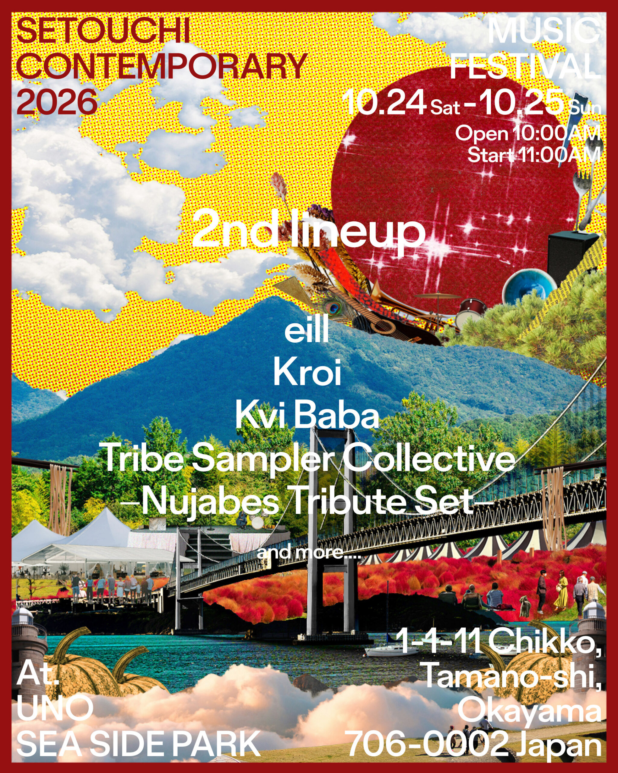 岡山『Setouchi Contemporary 2026』第2弾発表でeill、Kroi、Kvi Baba、Tribe Sampler Collective – Nujabes Tribute Set -の4組出演決定