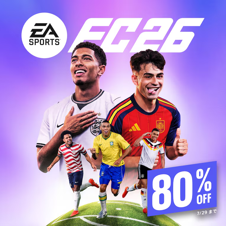 「FC 26」特別エディションが80%オフで2,222円！ もうすぐ終了のセール情報まとめ【7月25日更新】「ドラクエモンスターズ3」や「キャサリン」などもセール中
