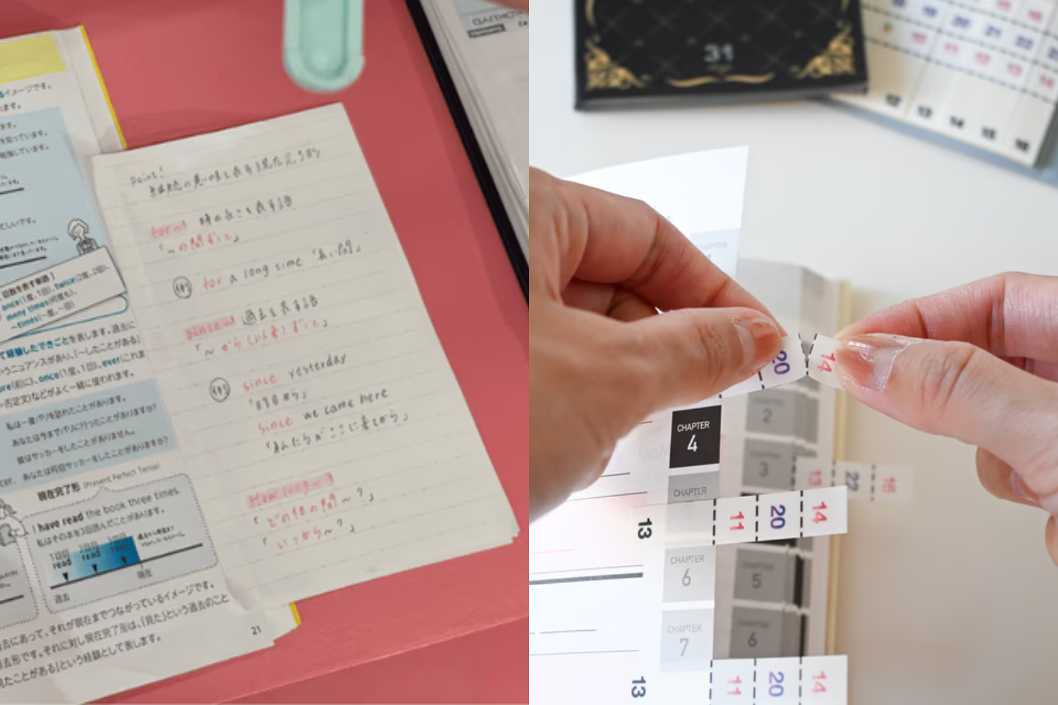 勉強が続く、しっかり頭に入る。「身に付くインプット」のための4つの道具