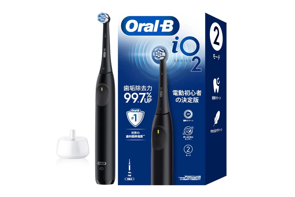 力の入れすぎまで教えてくれるブラウンの電動歯ブラシ。ほぼ半額でゲットするチャンス