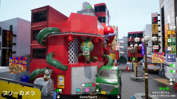 『めっちゃカメレオン』コントローラー対応に向け試験的なカラーパレット追加、コラボマップの予告も。「大阪」マップがリワークなどアプデ配信
