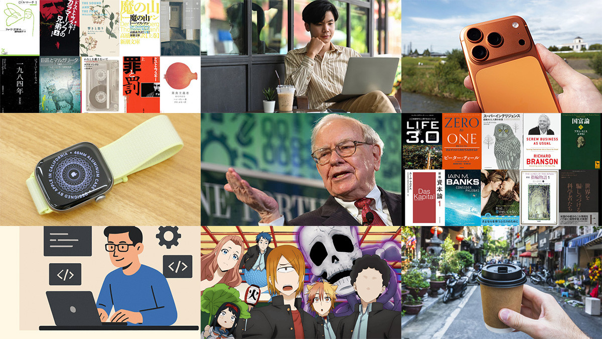 作家や批評家が選ぶ「史上最高の小説100選」・アニメ監督や作家インタビューなどAmazonで売上トップ100のGIGAZINE記事ランキング2026年第2四半期版まとめ