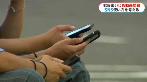 中学生が別の生徒に土下座をさせるなどした動画が拡散「いじめ」と認定