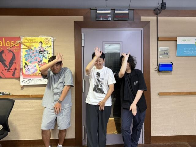 有吉弘行「包丁を持った大男が怒鳴り込んできまして…」30年前に経験した“修羅場”を告白